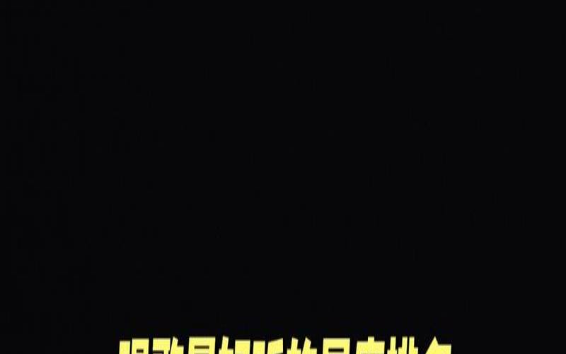 十二星座唱歌好听排名榜（十二星座专属流行歌曲）
