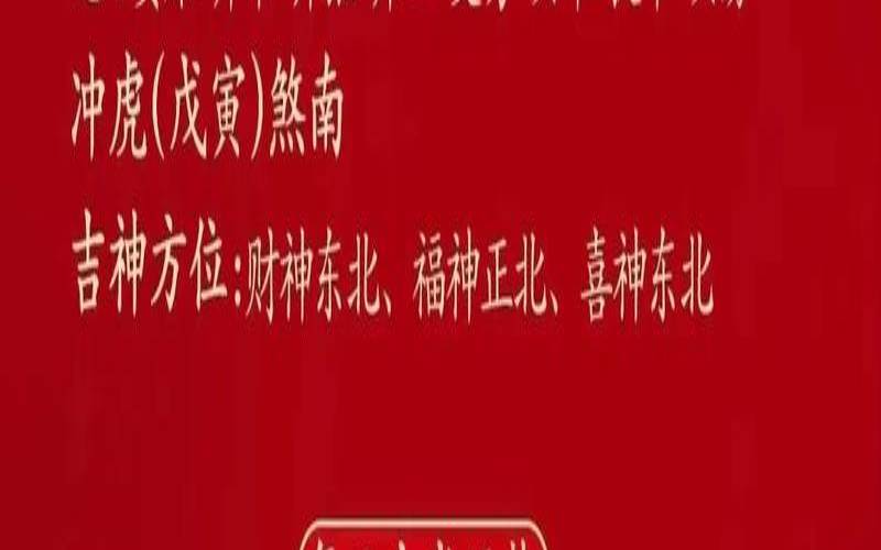 看79年属羊男今日运势（羊人今日运势）