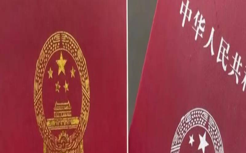 测试我俩会不会结婚（测试会不会离婚）