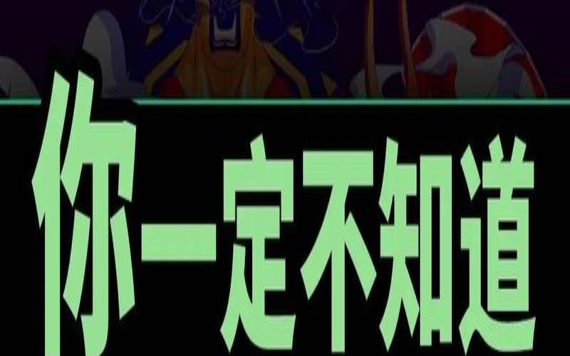 987年出生属什么生肖（北方歌谣南方调是什么生肖）