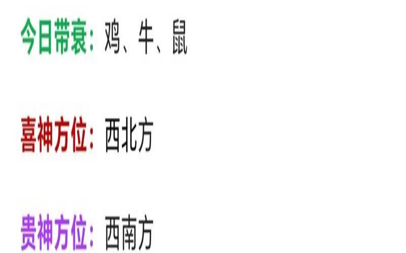 属鼠人2018年全年运势详解（鼠年属鼠人的运势如何）