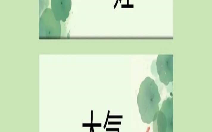 姓胡的男孩取名洋气（男孩姓胡有涵养的名字）