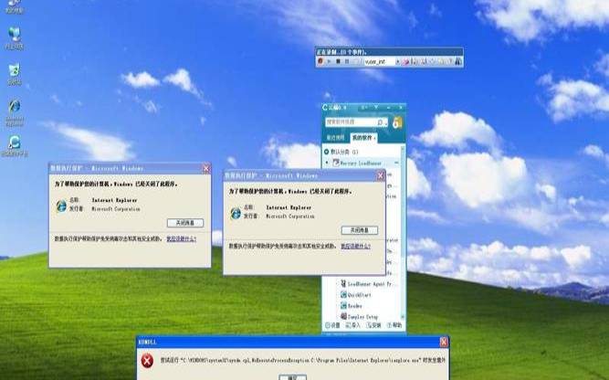 2004420是什么星座（422号是什么星座的）