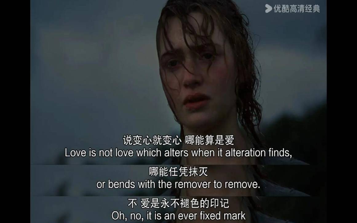 理智与情感中的爱情观（爱情中理性与感性哪个重要）