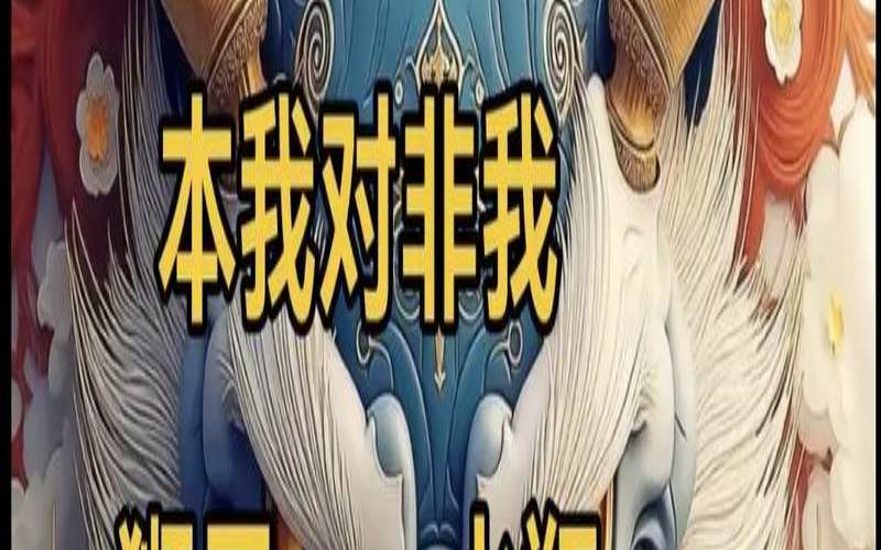 对宫星座能在一起吗（什么叫对宫星座）