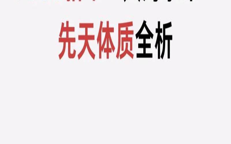 83年大海水命和什么命最配（大海水命的人缺什么）
