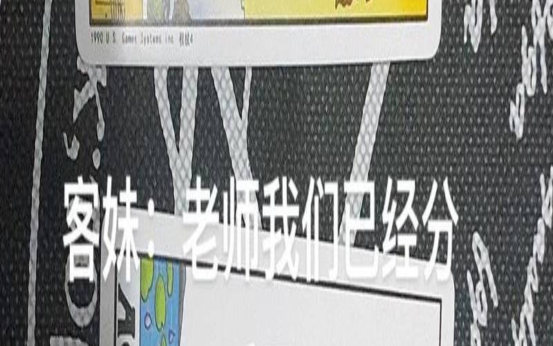 塔罗牌占卜他讨厌我的程度（塔罗测试他喜欢我吗）