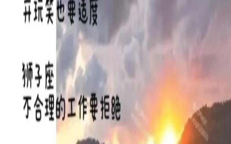 双子座的今日运势星座屋（双子座女今天的运气）