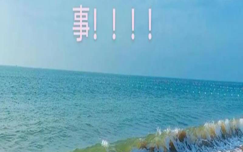兔生肖跟什么生肖最配（蛇和男兔子属相合不合婚姻）