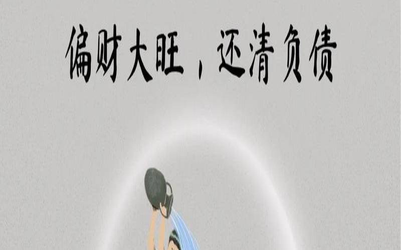 水瓶座今日运势7.20（水瓶座的今天运势）