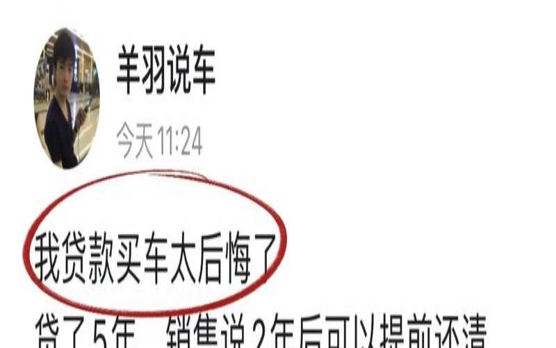 老公买车吉利话大全（老公买车了说什么祝福语）