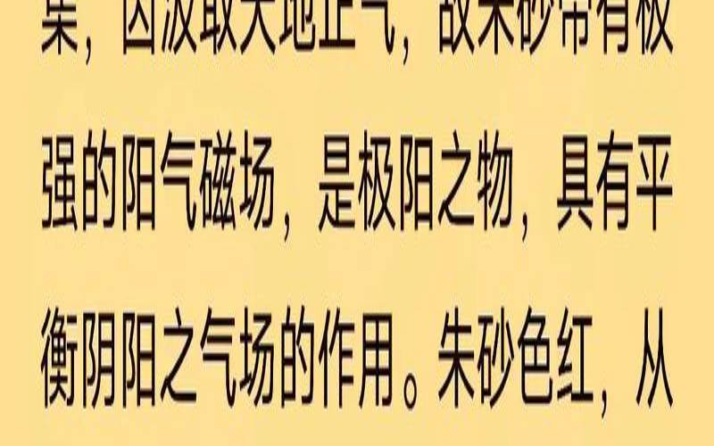八字弱该怎么办（八字极弱如何化解）