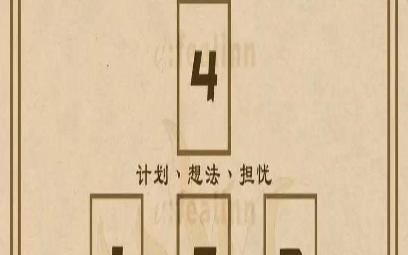塔罗牌建议牌怎么解读（塔罗牌免费测试）