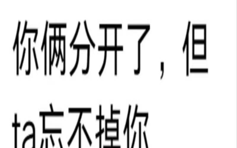 测试你现在适合跳槽么（塔罗测你好找工作吗）