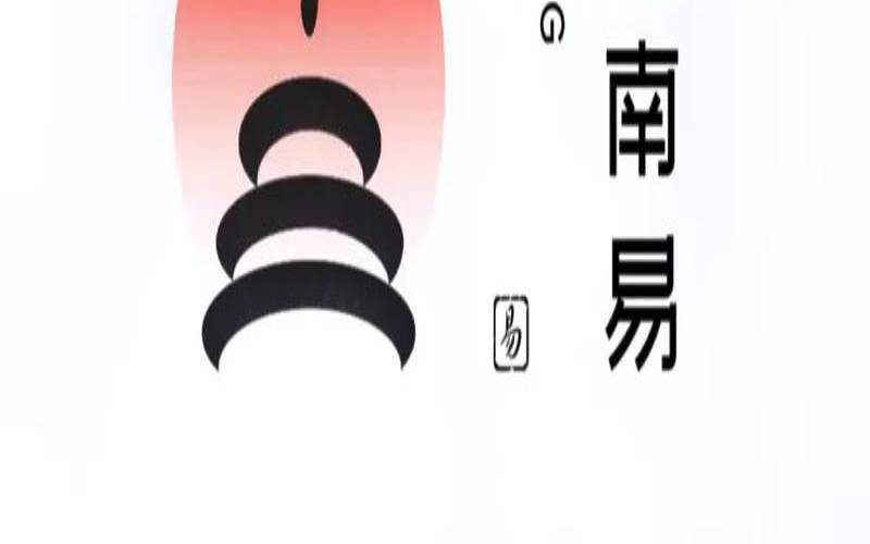 藤萝系甲的八字（八字藤萝系甲格局）