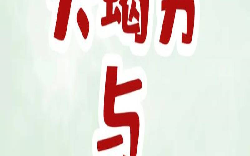 1129什么星座是什么星座（1122是天蝎还是射手）