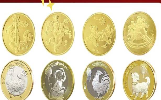 12生肖一元纪念币价格（12生肖银币全套价格表）