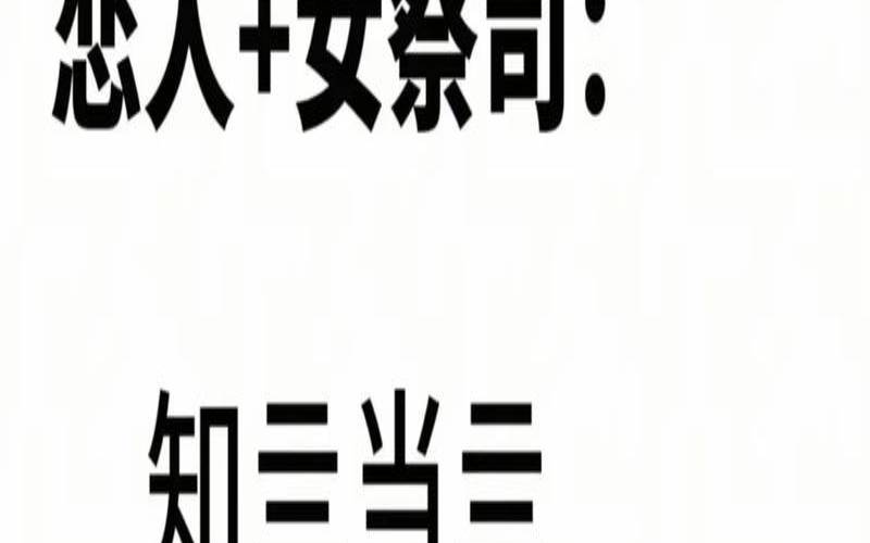 塔罗牌问同一个问题多次吗（塔罗你担心的事的结果）