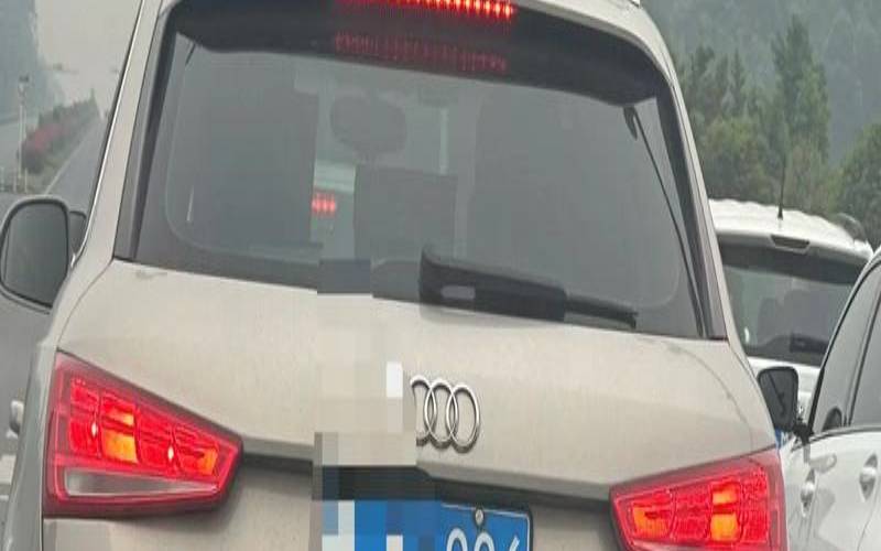 车牌号不吉利的组合数（车牌47就会不顺吗）