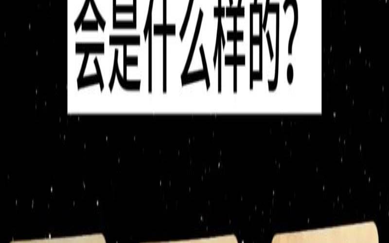 塔罗测一年后的你生活（塔罗测试我们彻底结束了吗）