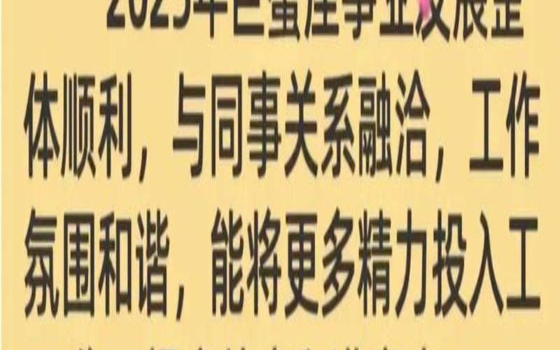 请问10月5号是什么星座（巨蟹座能考上什么大学吗）