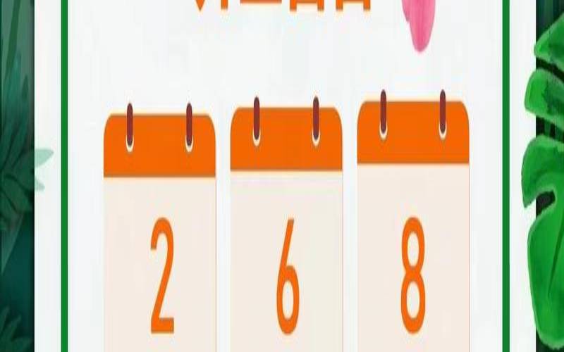 2021年3月装修最佳吉日期（2023年装修吉日一览表）