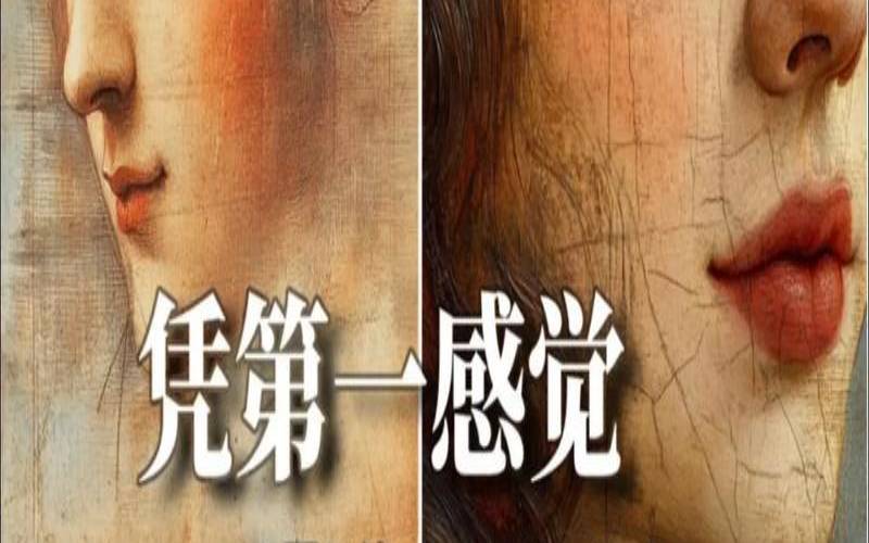 心理测试你内心深处多狠毒（测试你在他心里重要吗）
