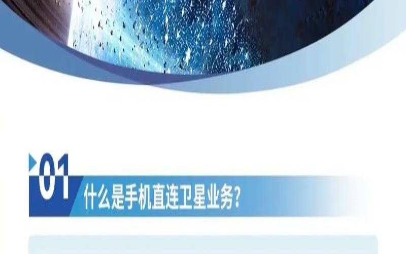 888是代表什么（七零八落代表什么生肖）