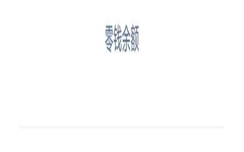 380的数字代表什么意思（七零八落代表什么生肖）