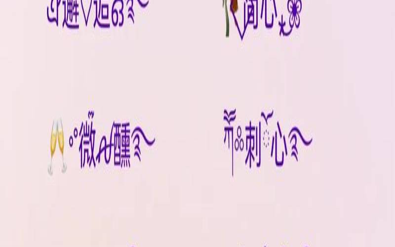 爱一个人不变心的网名2字（默默守护一个人的昵称）