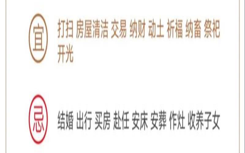 平地木命和大驿土命相合吗（大驿土和大驿土命相配好吗）