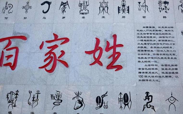 取名七画字最吉祥的字（七画字最吉利的字）