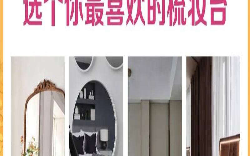 测测你的社交能力（测测你哪方面能力突出）