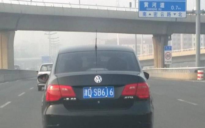 车牌号7和4谁更不好（车牌号有4和7好不好）