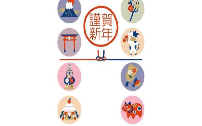 生肖狗运势2021运势详解（属狗适合做什么生意赚钱）