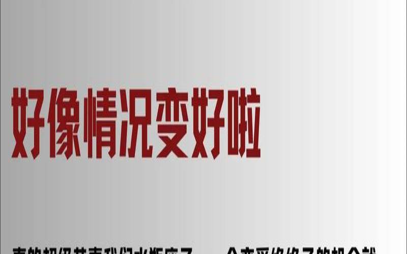 塔罗牌水瓶座2020年爱情运势4～6月份（塔罗牌近期水瓶运势）
