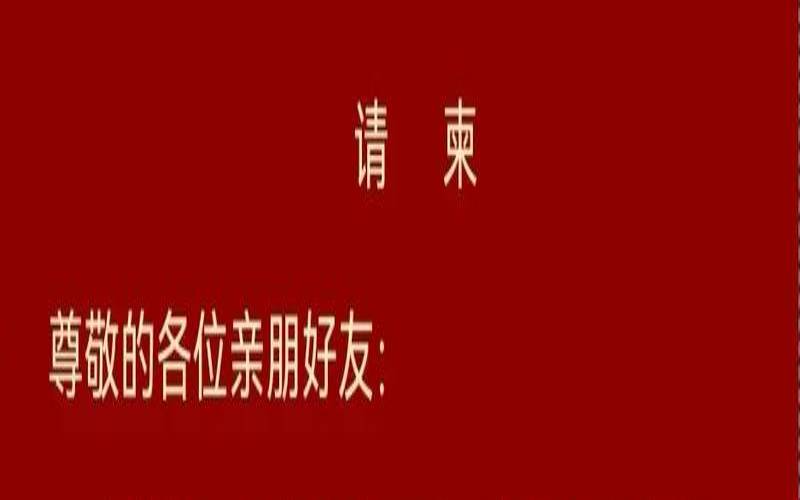 2021年三月开业大吉的日子（年后几号开业最吉利）