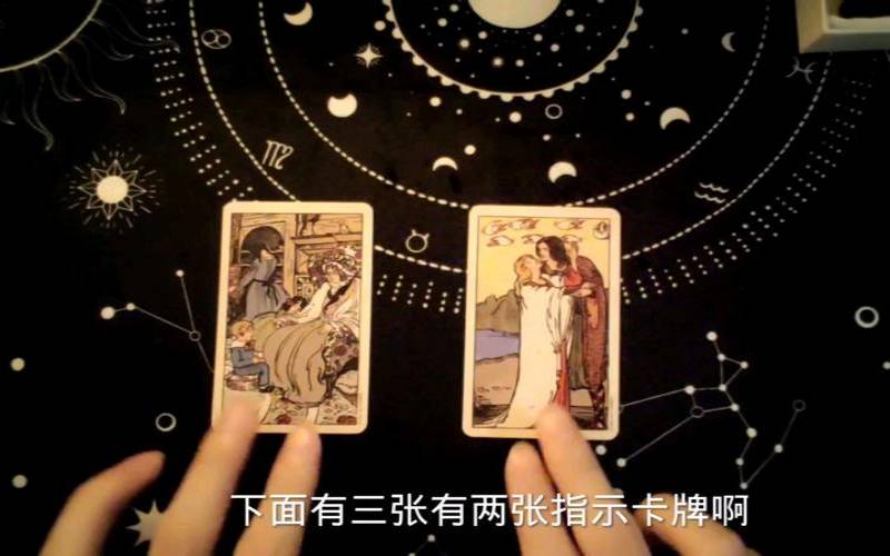 塔罗牌财运占卜免费（塔罗牌占卜最近财运奇迹）