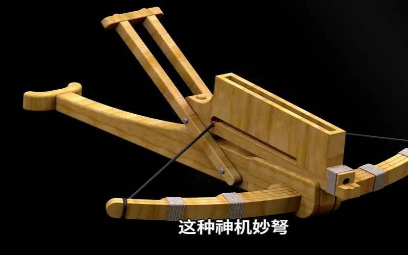 诸葛连弩prime（诸葛连弩攻击距离加一吗）