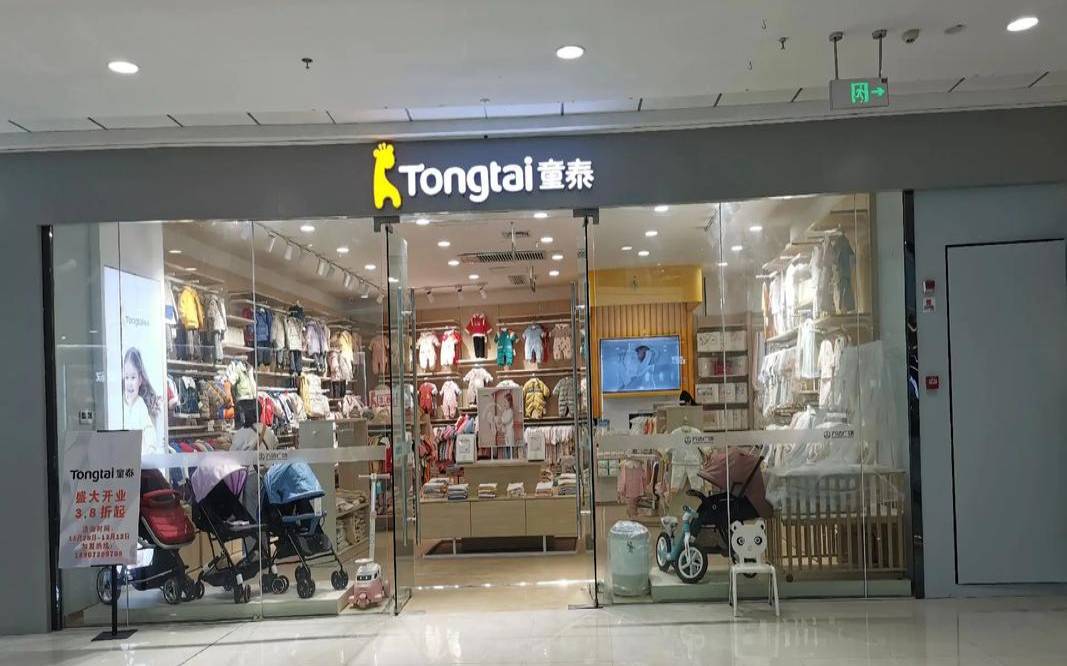儿童知名品牌服装排名（儿童比较出名的衣服牌子）