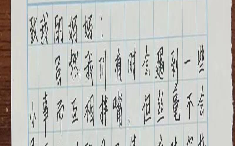你单恋的我都有（直到我的初恋消失）