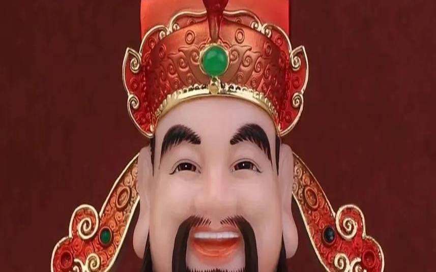 2021年2月3日财神（2023年最吉利方位）