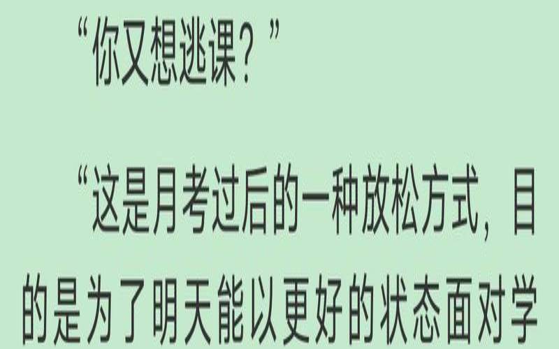 暗恋测试员免费阅读（喜欢你by隐士）