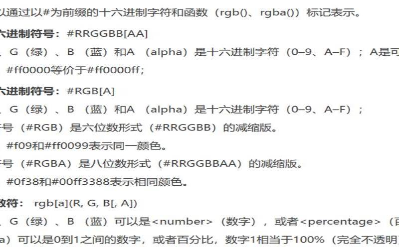 20030114是什么星座（0505什么星座）