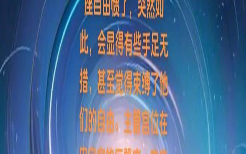 唯一能虐水瓶座的星座（唯一能看透水瓶的星座）