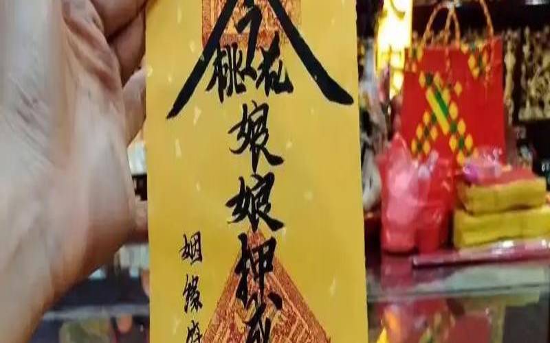 什么东西招桃花旺姻缘（催旺桃花最有效的方法）