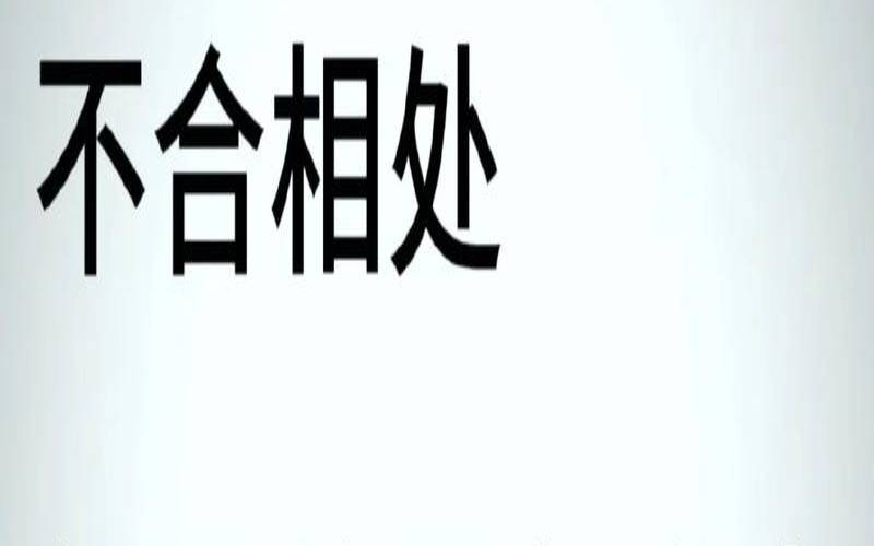 秦始皇是什么星座的人（双鱼座跟什么星座不合）