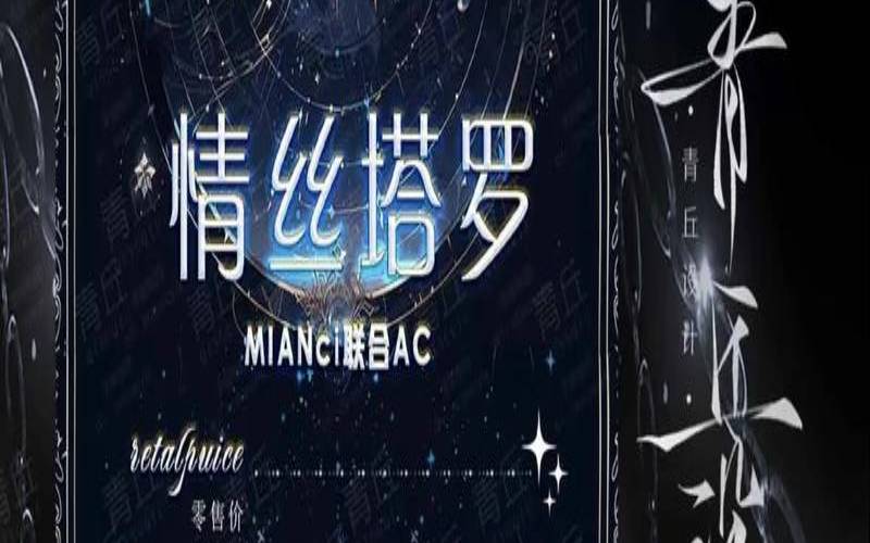 玄易塔罗占卜（塔罗牌在线占卜）