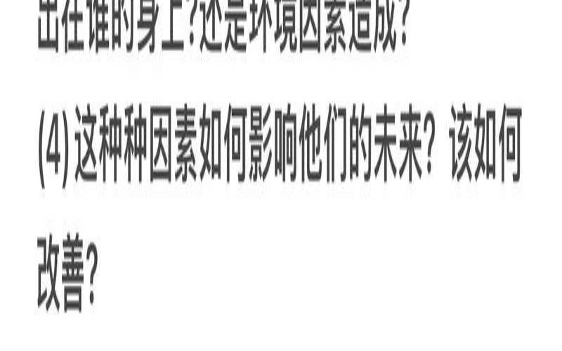 塔罗测试职场人际关系（塔罗测试近期事业走向）