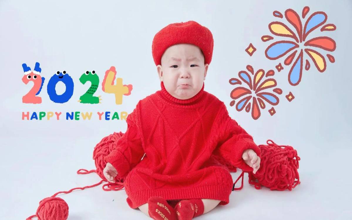 腊月二十三出生的宝宝好吗（2021年宝宝什么命）